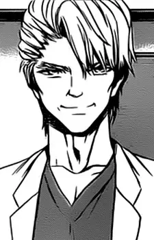 Seiichi Fukumoto