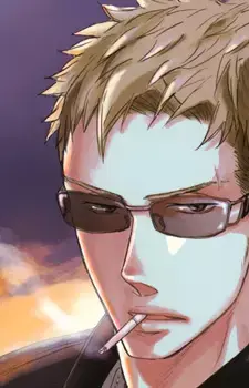 Masato Karashima