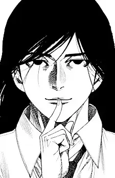 Doukurou Marube