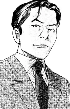 Tatsuhiko Mimura