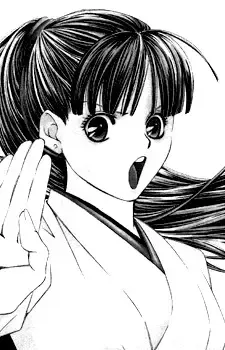 Kaoruko Ijuin