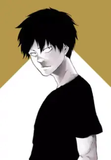 Kouhai