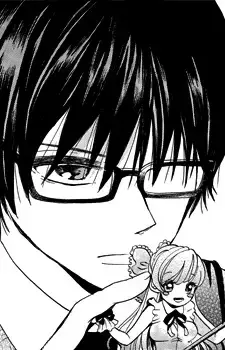 Toyomitsu Kumaoi