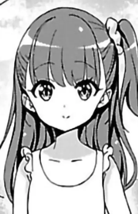 Nana-chan