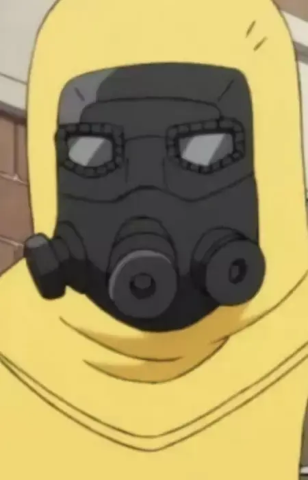 Tankyuu