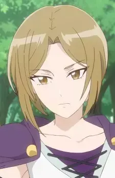Seira