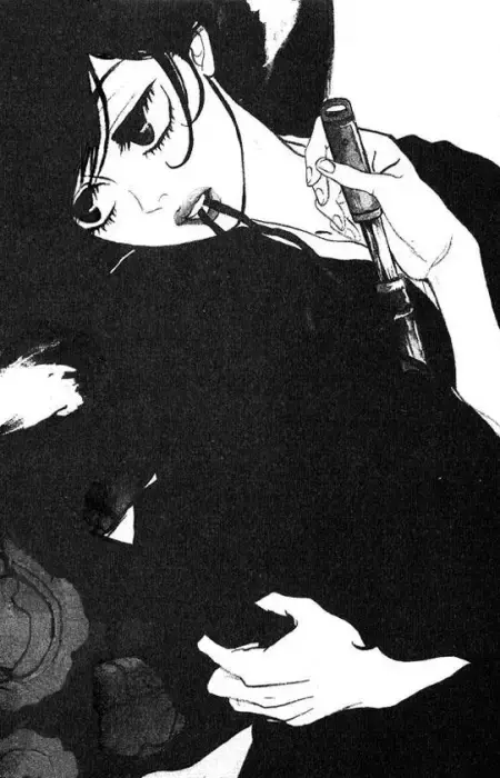 Akari Narita