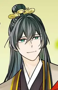 Hakuen