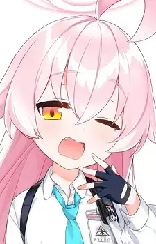 Hoshino Takanashi