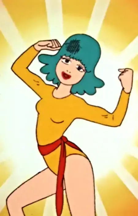 Seiko