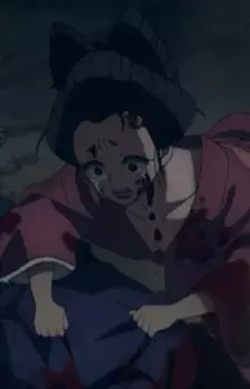 Hiro's Lover