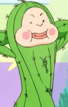 Sabobon