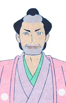 Sakashita
