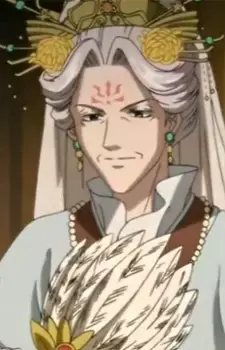 Eiki Hyou