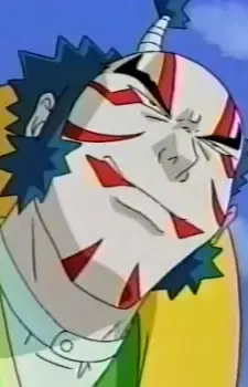 Joushu