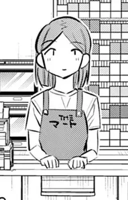 Teruko Kinchouji