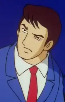 Uchida