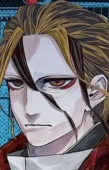 Yuugen