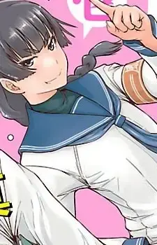 Michiru Katashina