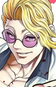 Nicolas Le Banner