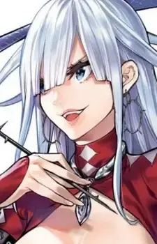 Elizabeth Bathory