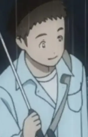Ken Ken
