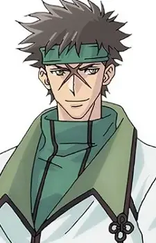 Houryuusei