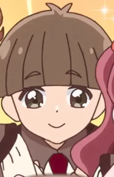 Tanukihara