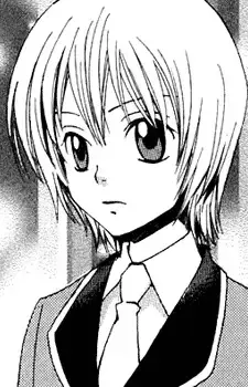 Aruto Kashima