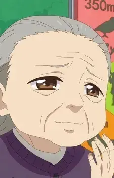 Mitsu Inukai