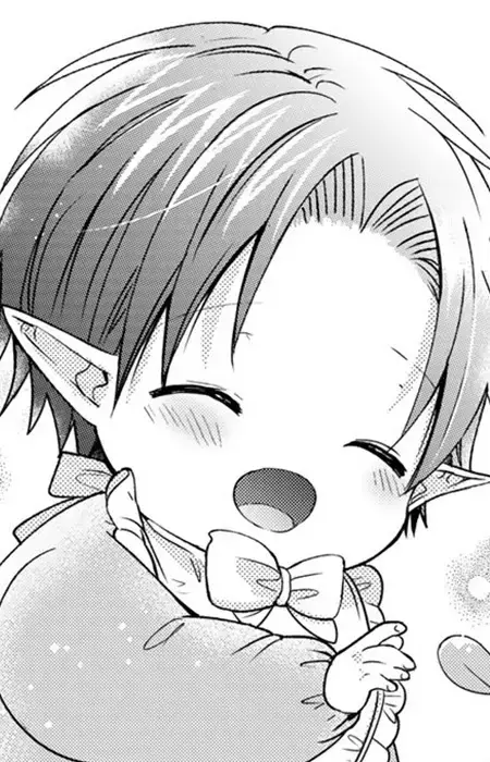 Deux