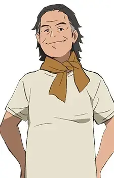 Wakita
