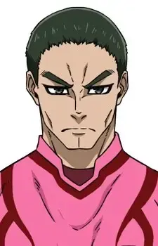 Gen Fukaku