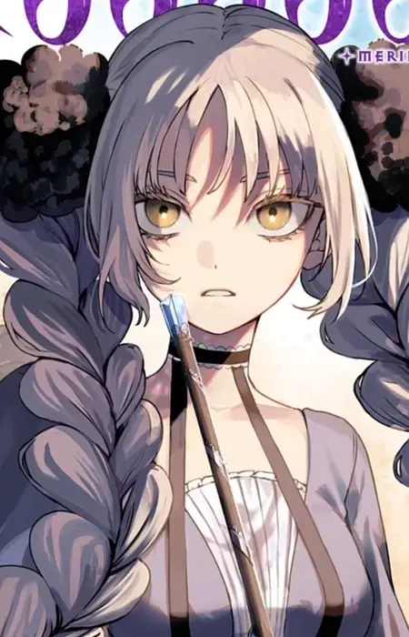 Meriri