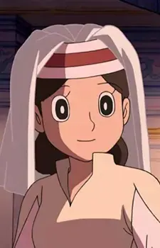 Princess of Maskar
