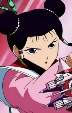 Lan Fang