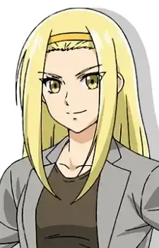 Emily Tobihoshi
