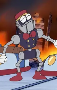 Guide Robot