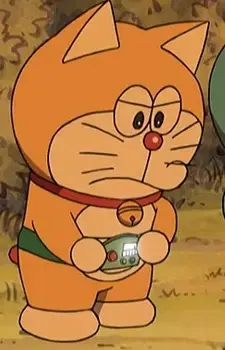 Besoemon
