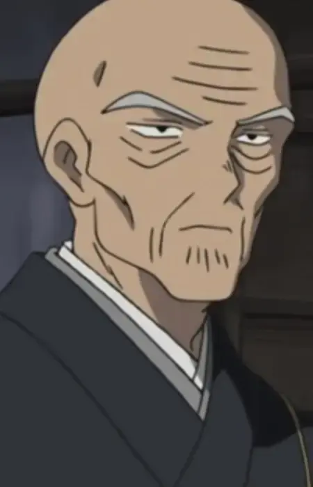 Shinsen