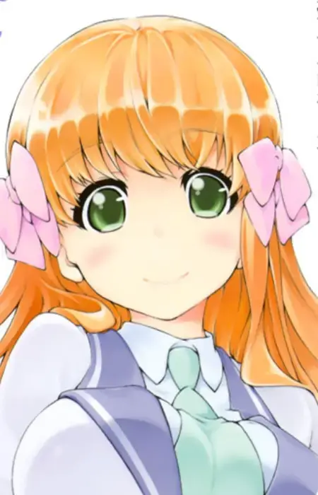 Sakie Kurahara