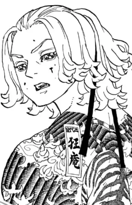 Kogane Godai