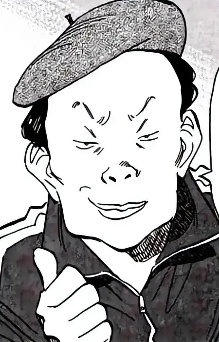 Kaneko
