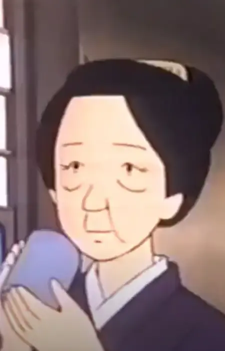 Shizu