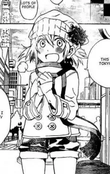 Nanaki Bekku