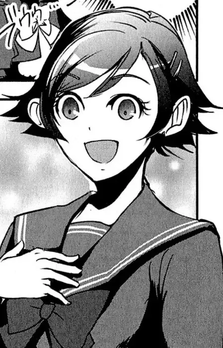 Kasumi Uraga