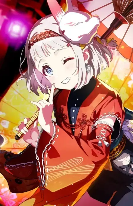 Lilja Katsuragi