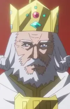 Geizel Aushura