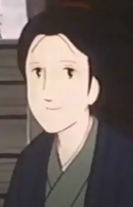 Ren