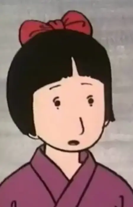 Oyoshi
